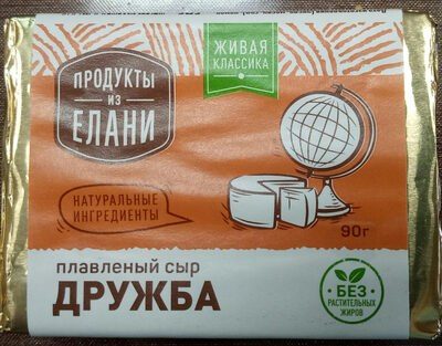 Сыр плавленый Дружба Продукты из Елани