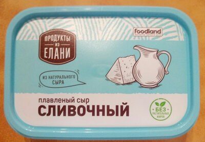 Сыр плавленый сливочный Продукты из Елани