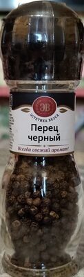 Перец чёрный