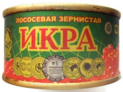 Икра лососевая зернистая