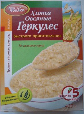 Хлопья овсяные «Геркулес быстрого приготовления»