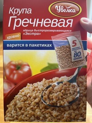 Гречневая крупа