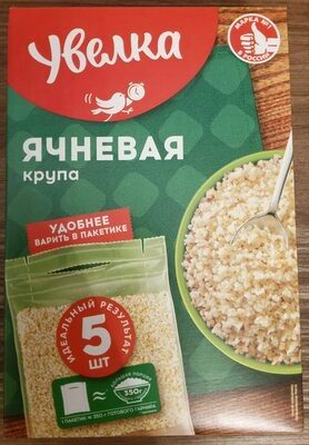Ячневая Крупа