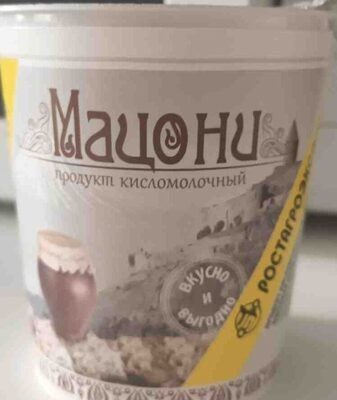 Мацони