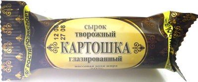 Сырок творожный «Картошка» глазированный