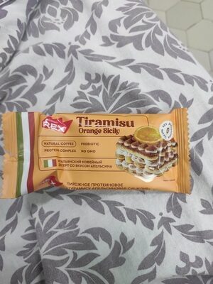 Тирамису со вкусом апельсина