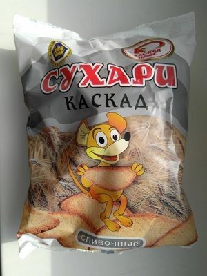 Сухари сливочные