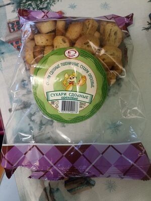 Сухари ореховые