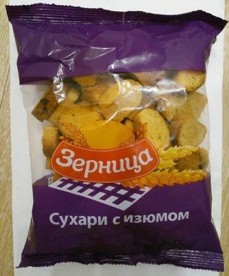 Сухари с изюмом