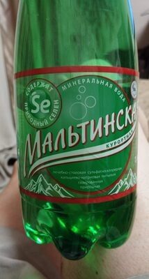 Минеральная вода Мальтийская курортная