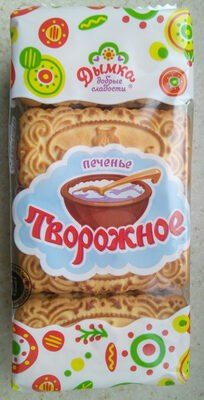 Печенье сахарное «Творожное»