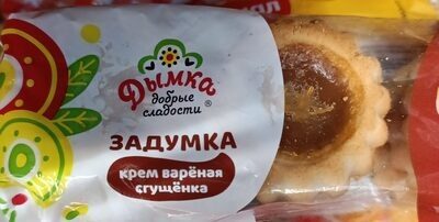 Задумка