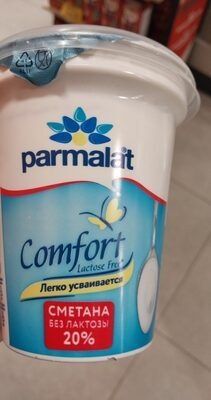 Сметана Пармалат 20