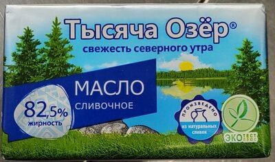 Сливочное масло "Тысяча Озёр"