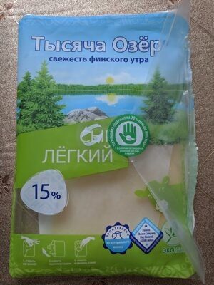Сыр фасованный Лёгкий