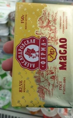 масло