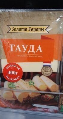 Гауда