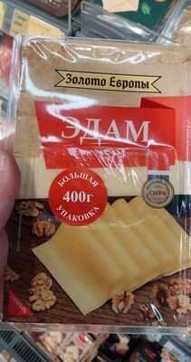 эдам золото европы