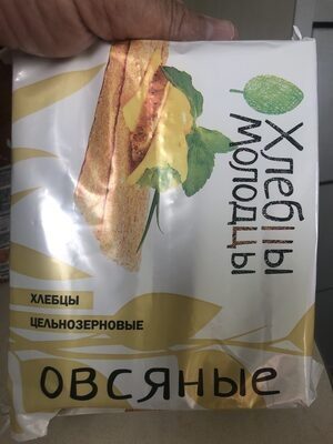 хлебцы