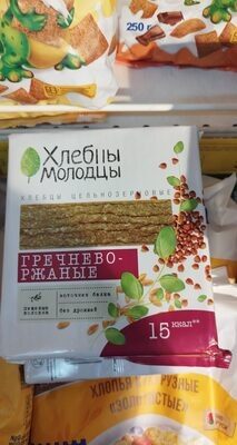 хлебцы