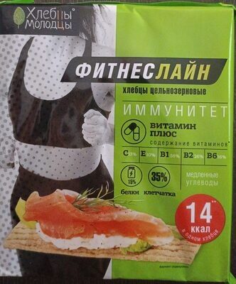 Хлебцы цельнозерные