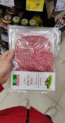 Топор миланская