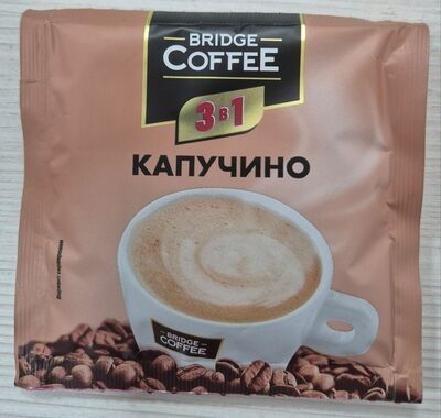 Bridge Coffee 3 в 1 Капучино