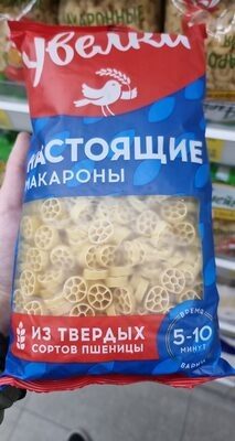 цветочки
