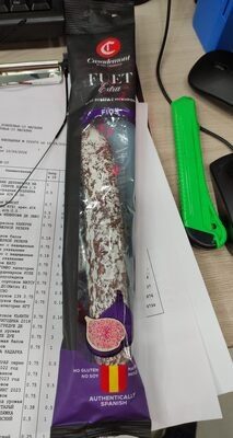 Колбаса с/в Фуэт Экстра с инжиром