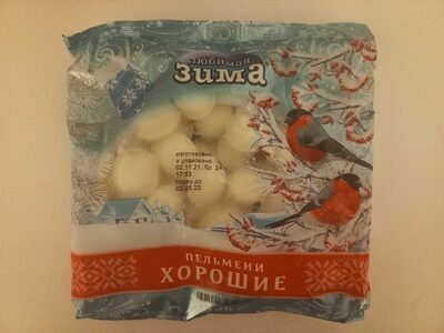 Пельмени Хорошие