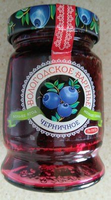 Варенье черничное