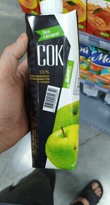 кубаночка