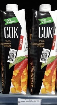 кубаночка манго