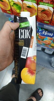 кубаночка
