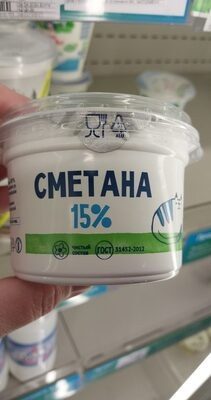 Сметана зел лин