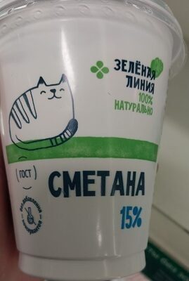 Сметана 15%