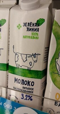 Молоко Зел.лин