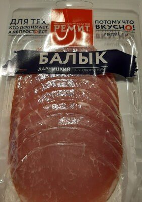 Балык Дарницкий сервировочная нарезка