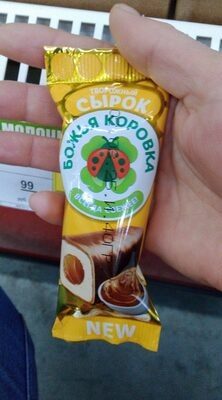 божья коровка вар.сгущёнка