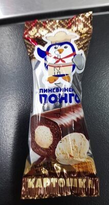 сырок глазирован.,,пингвин.,,