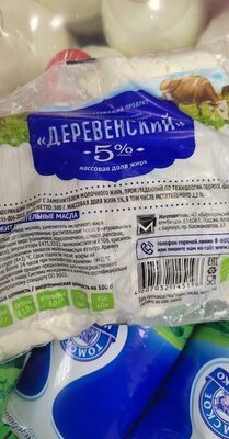 Творог деревенский
