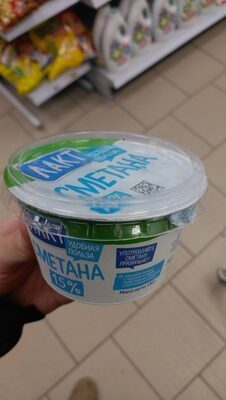 Сметана Лакт 15% 180г