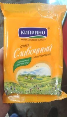 Сыр киприно сливочный