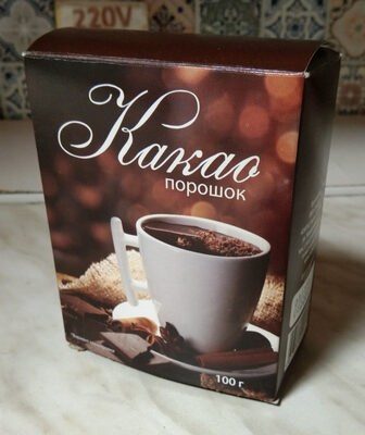 Какао порошок