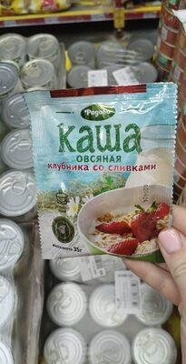 каша