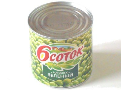 Горошек зеленый