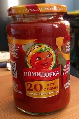 Помидорка томатная паста