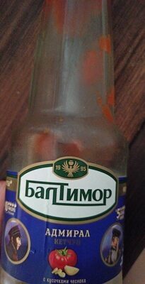 Кетчуп Балтимор