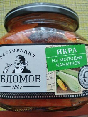 икра из молодых кабачков