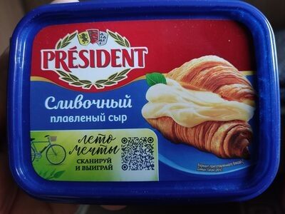 сыр президент в маленькой баночке сливочный